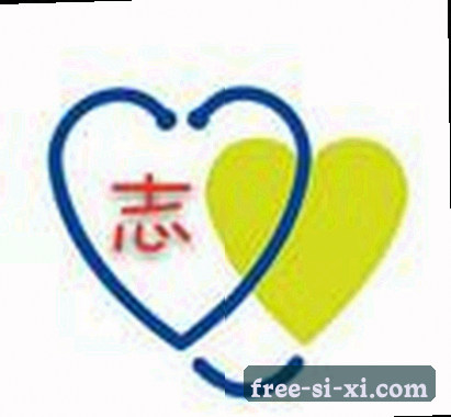 李华