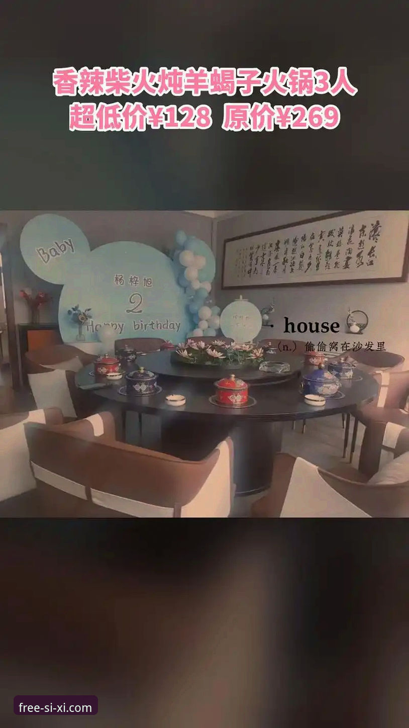 四喜娱乐官网实用指南：从入口到畅玩的完整攻略
