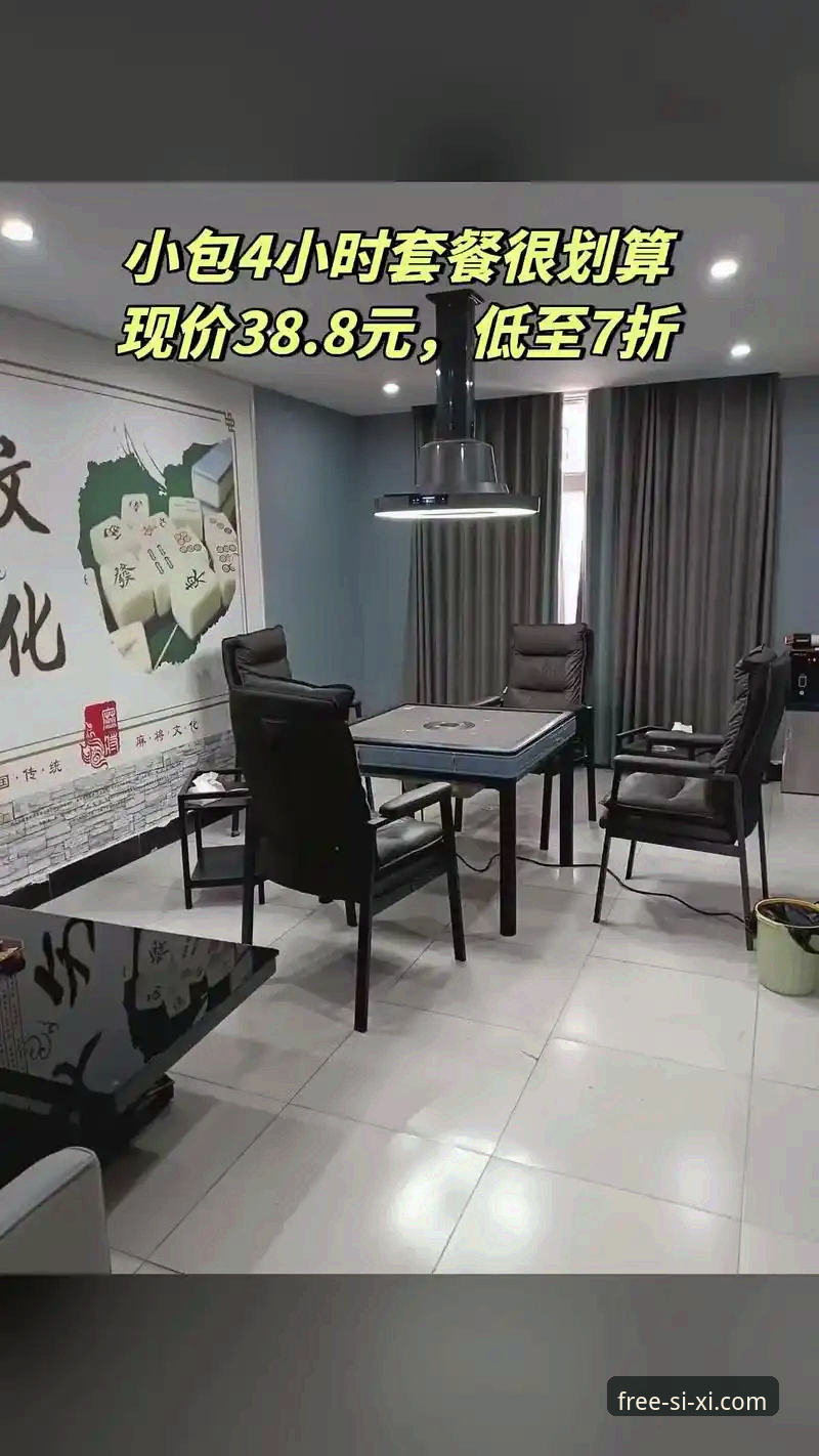 四喜娱乐怎么样 四喜娱乐怎么样?从安装到注册,实测告诉你值不值得选